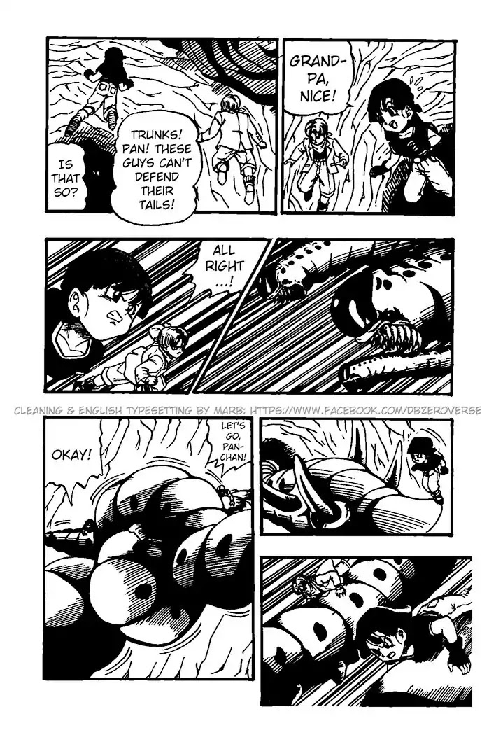 Dragon Ball GT chapter 28 page 5