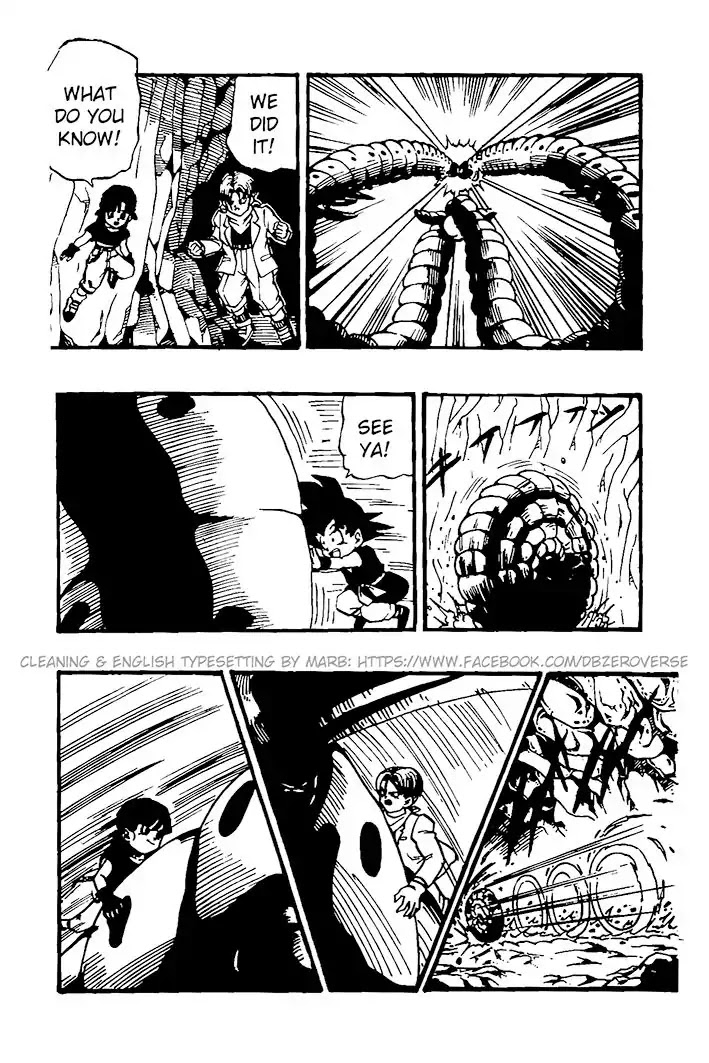 Dragon Ball GT chapter 28 page 6