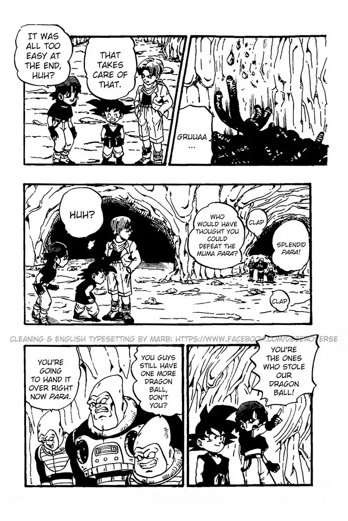 Dragon Ball GT chapter 28 page 8