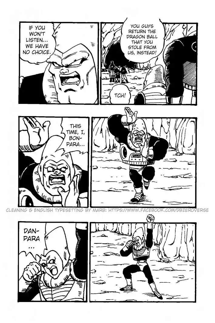 Dragon Ball GT chapter 28 page 9