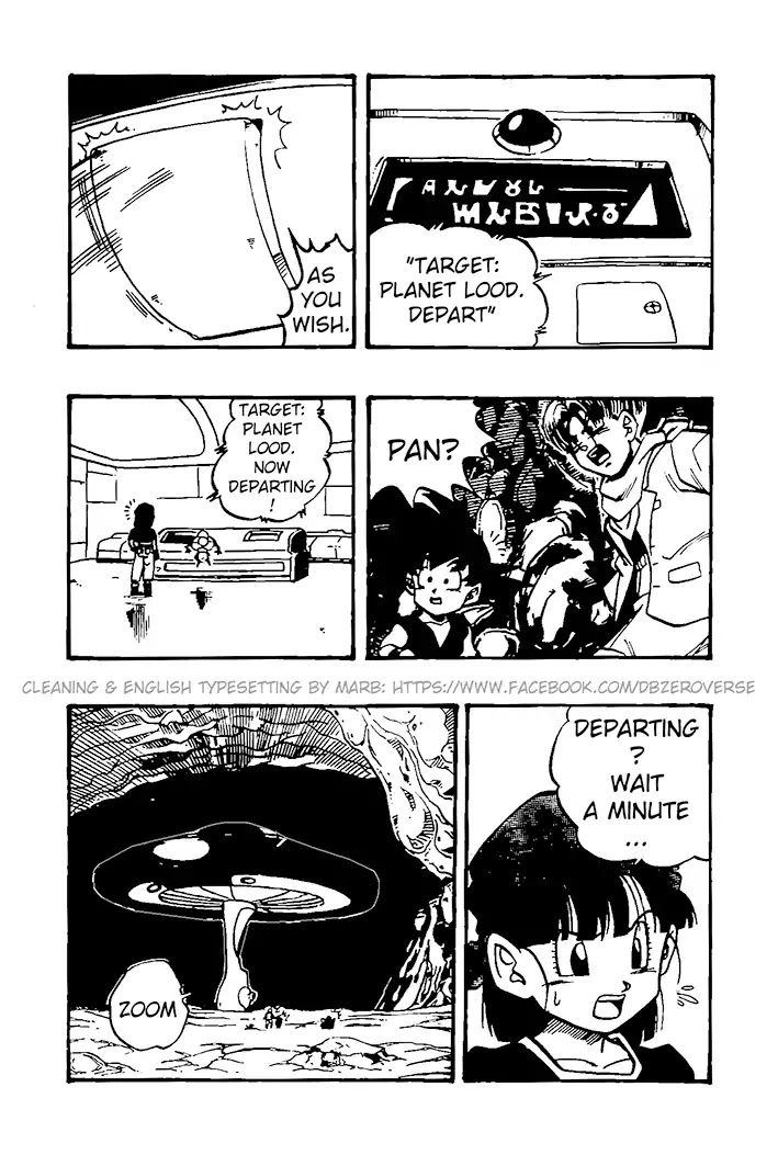 Dragon Ball GT chapter 29 page 11