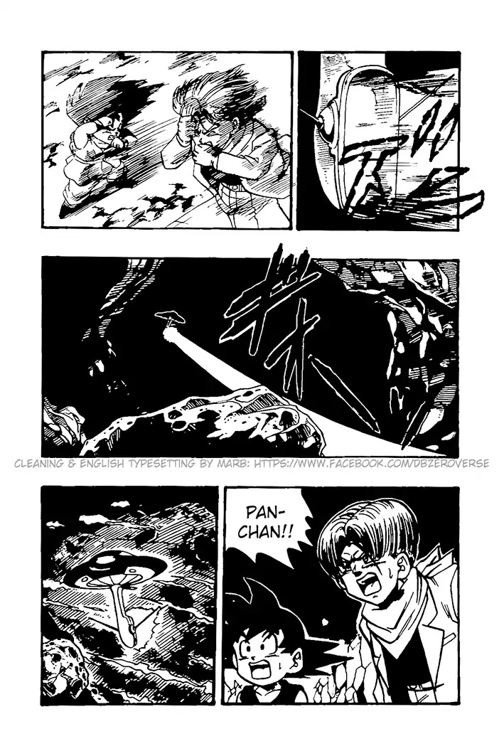 Dragon Ball GT chapter 29 page 12