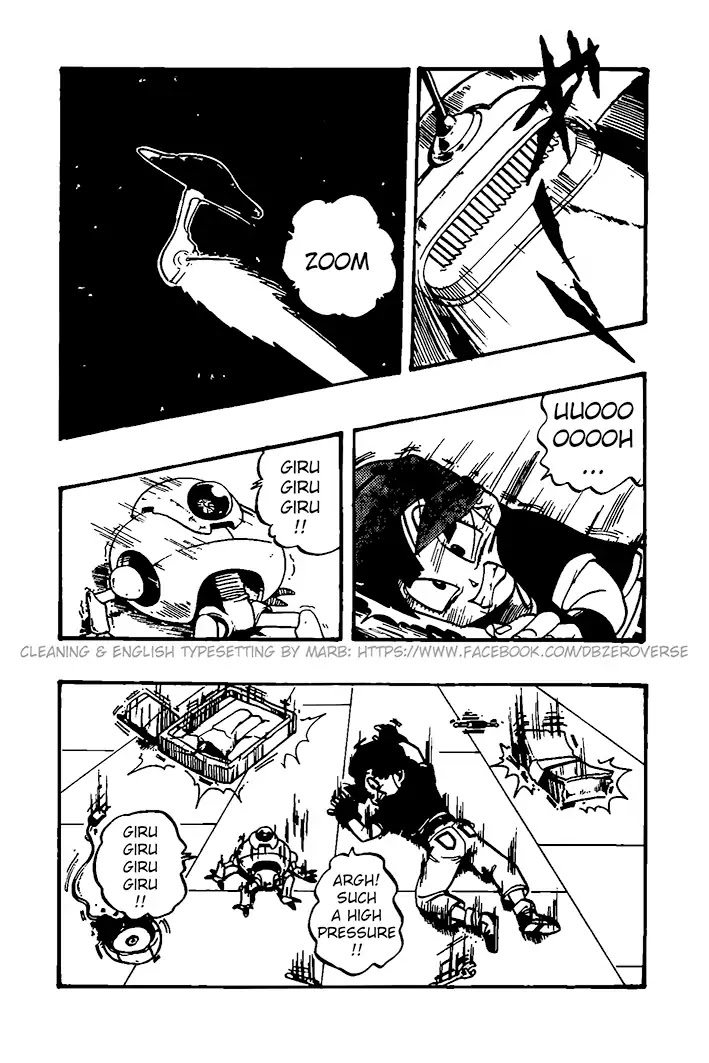 Dragon Ball GT chapter 29 page 13