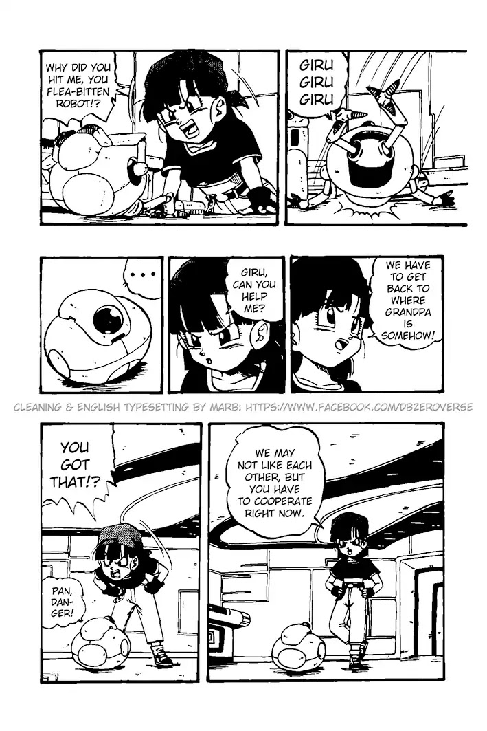 Dragon Ball GT chapter 29 page 15