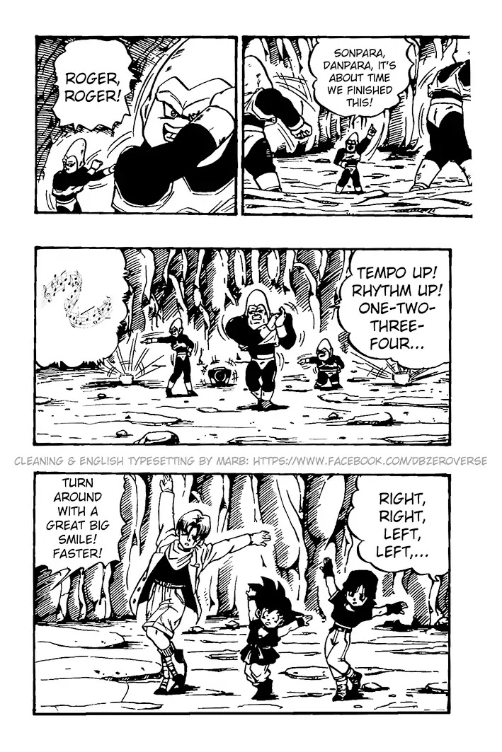Dragon Ball GT chapter 29 page 3