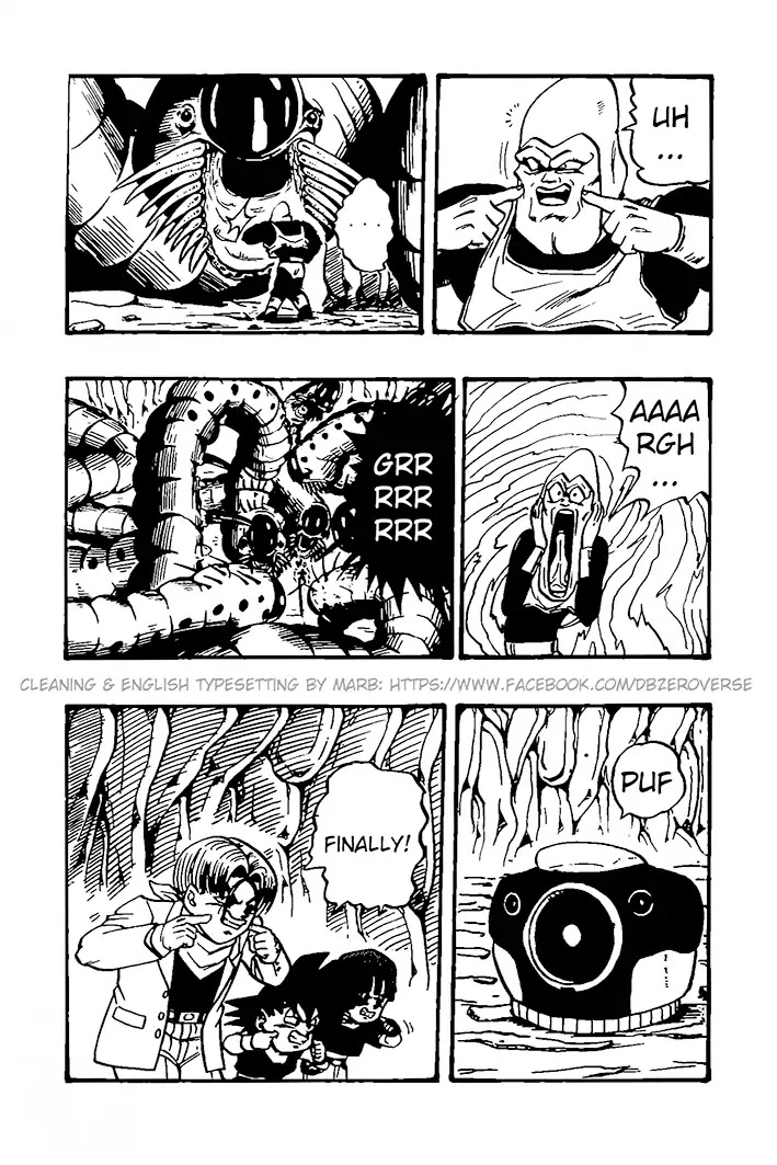 Dragon Ball GT chapter 29 page 7