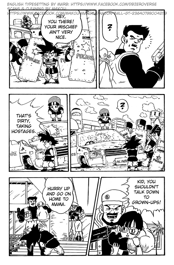 Dragon Ball GT chapter 3 page 12