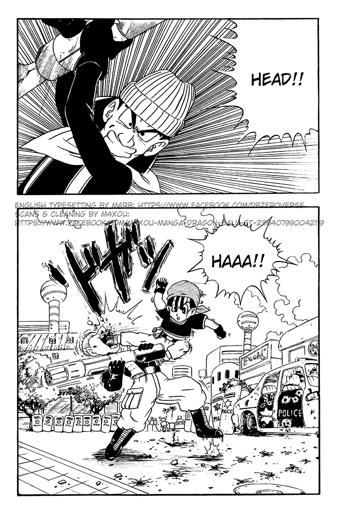 Dragon Ball GT chapter 3 page 15