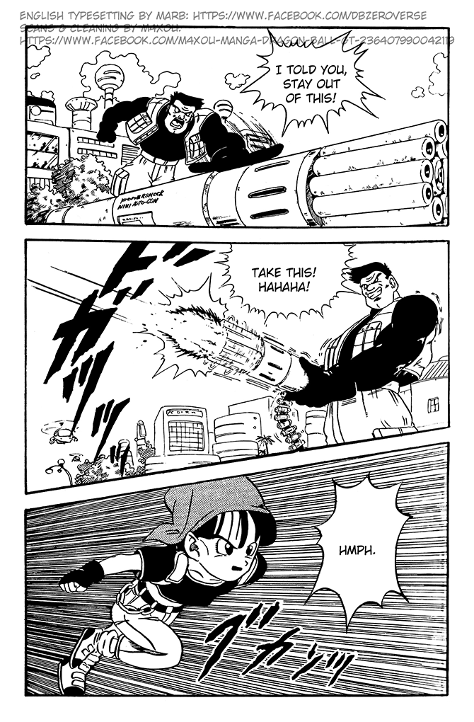 Dragon Ball GT chapter 3 page 17