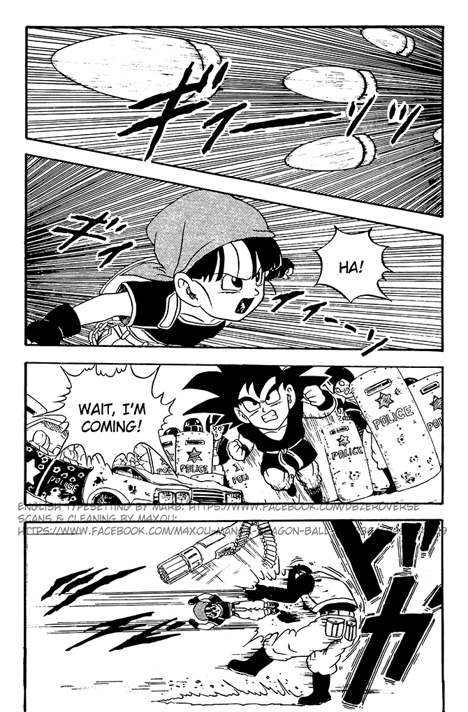 Dragon Ball GT chapter 3 page 18