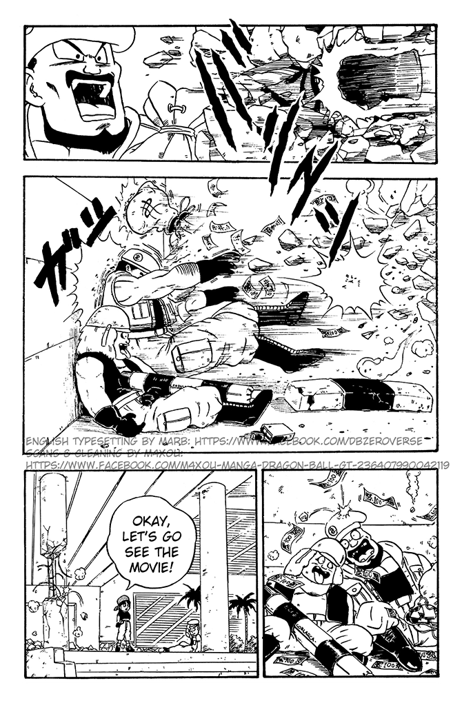 Dragon Ball GT chapter 3 page 21