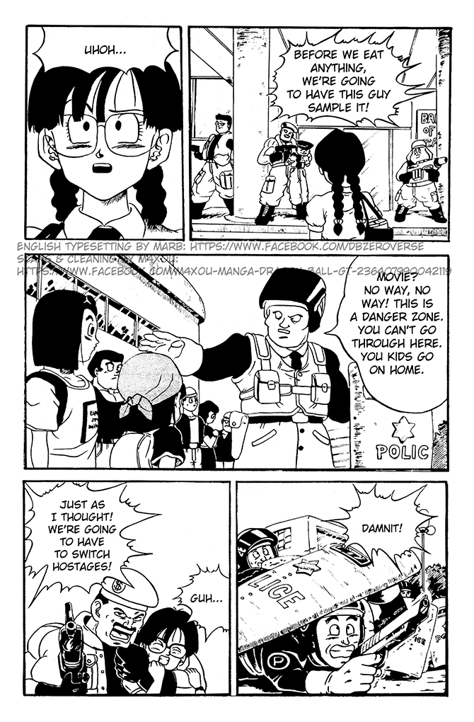 Dragon Ball GT chapter 3 page 4