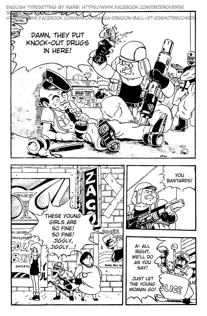 Dragon Ball GT chapter 3 page 5