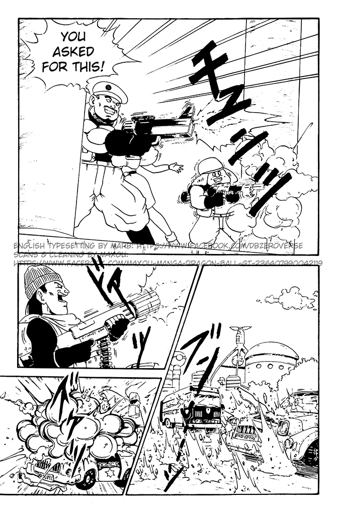 Dragon Ball GT chapter 3 page 7
