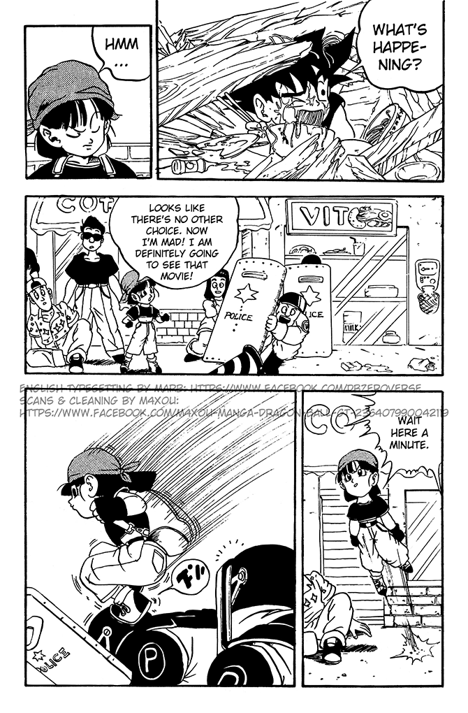 Dragon Ball GT chapter 3 page 9