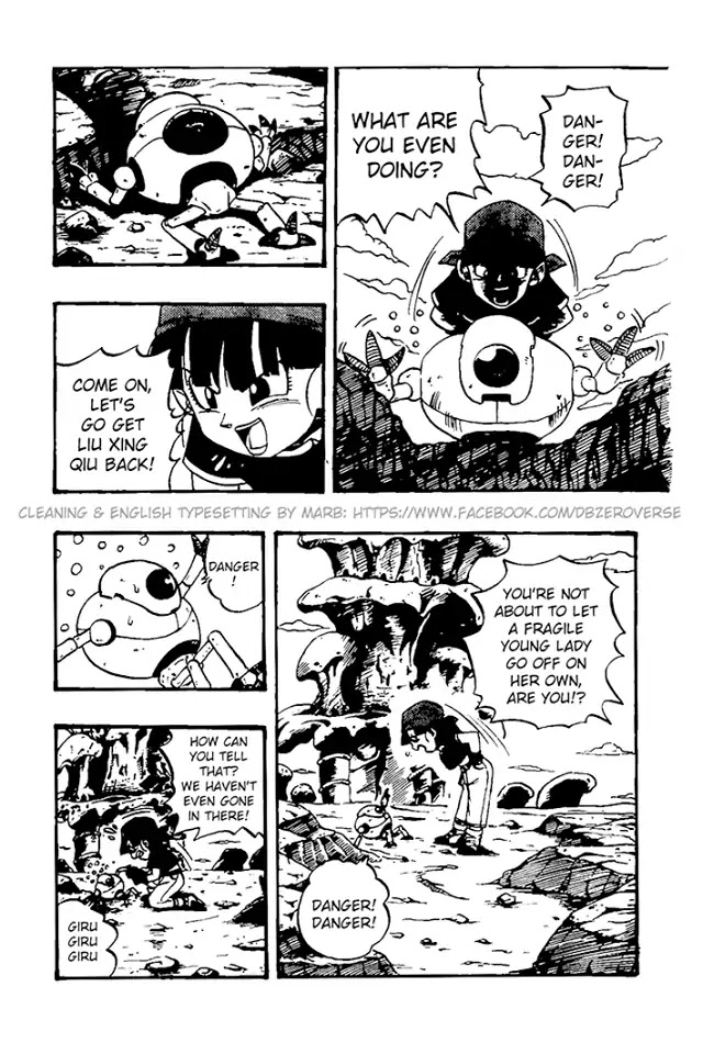 Dragon Ball GT chapter 30 page 11
