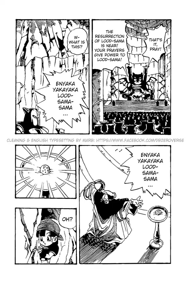 Dragon Ball GT chapter 30 page 15