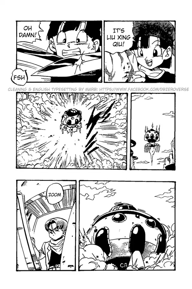 Dragon Ball GT chapter 30 page 16