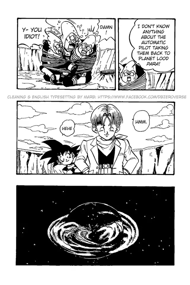 Dragon Ball GT chapter 30 page 3