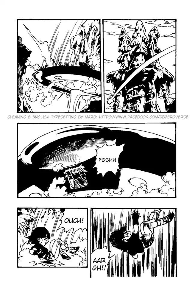 Dragon Ball GT chapter 30 page 4