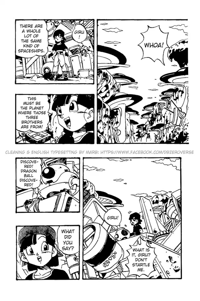 Dragon Ball GT chapter 30 page 7