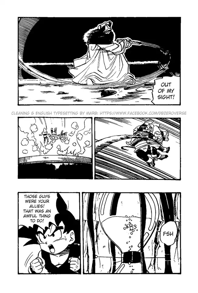 Dragon Ball GT chapter 31 page 17