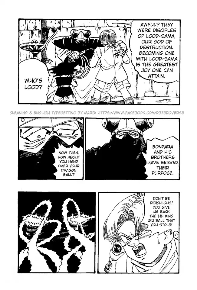 Dragon Ball GT chapter 31 page 18