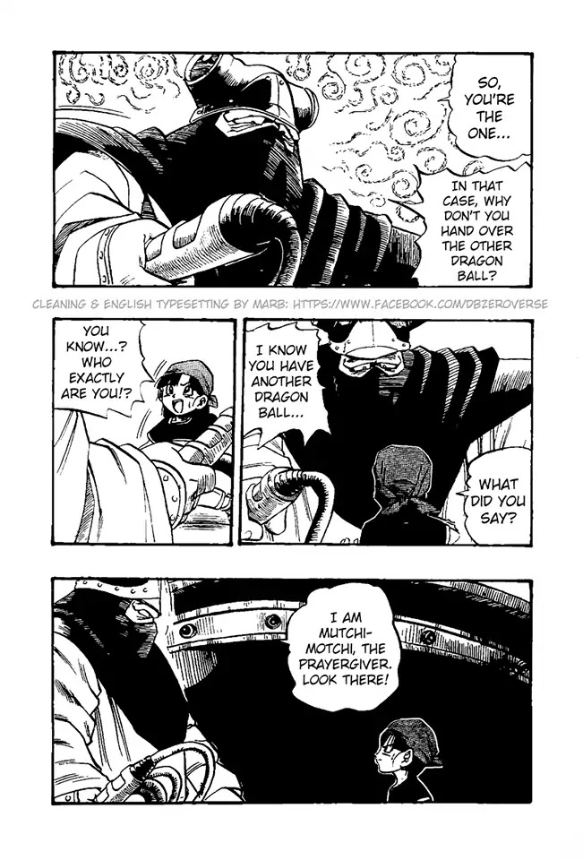 Dragon Ball GT chapter 31 page 6