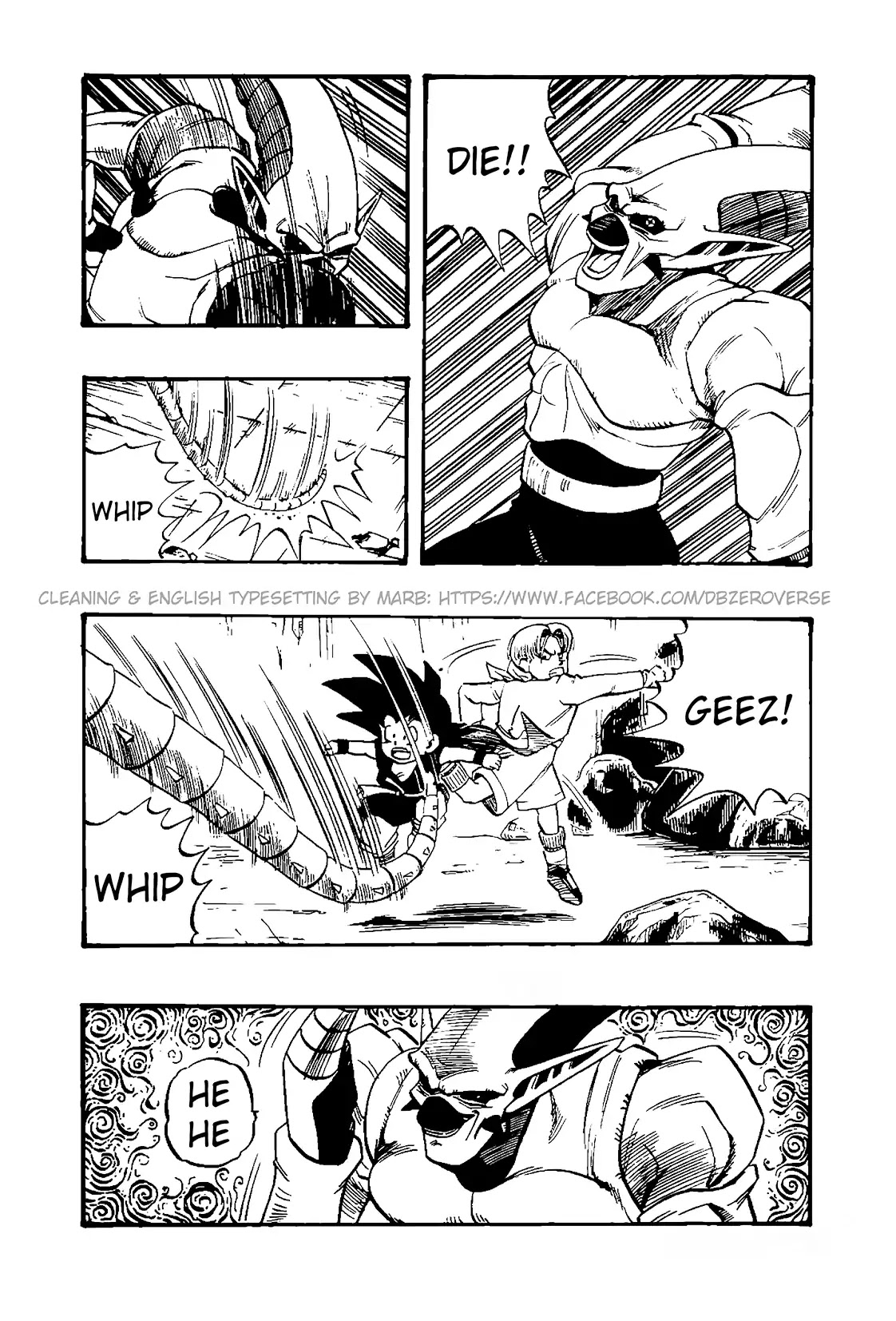 Dragon Ball GT chapter 32 page 12