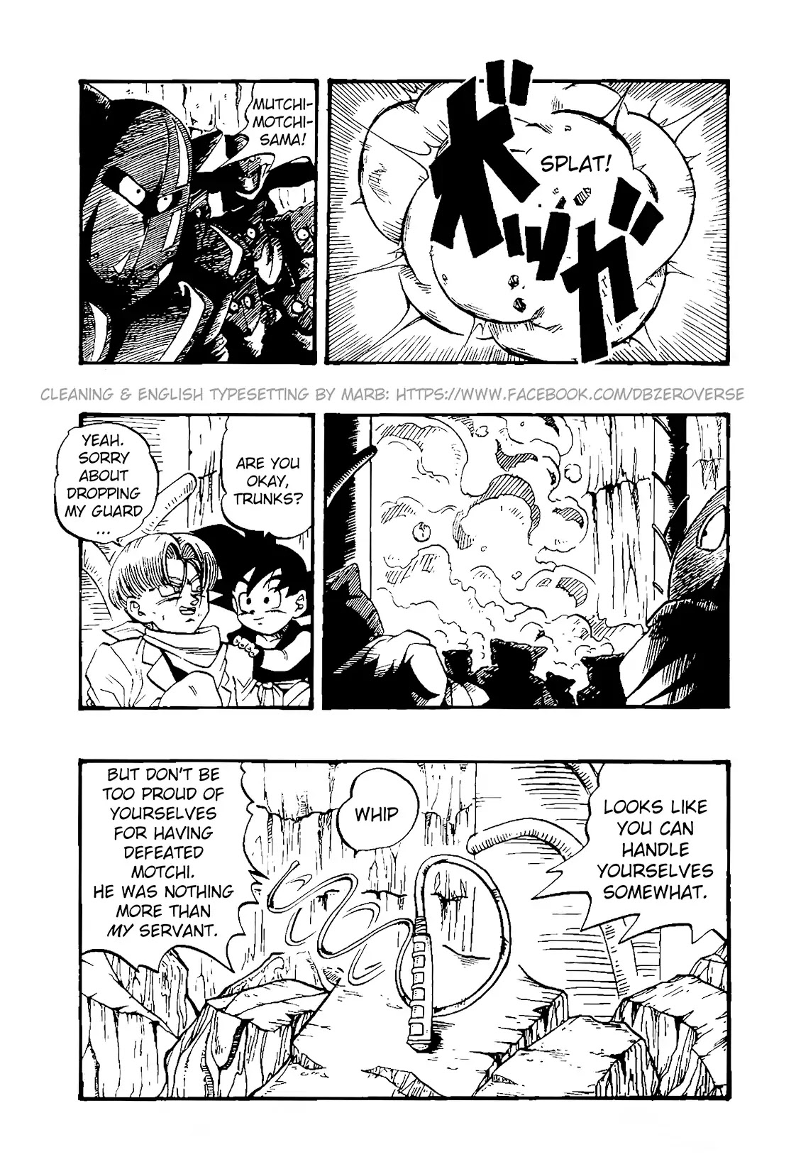 Dragon Ball GT chapter 32 page 9