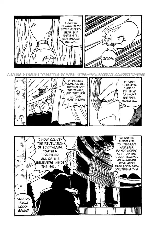 Dragon Ball GT chapter 33 page 14