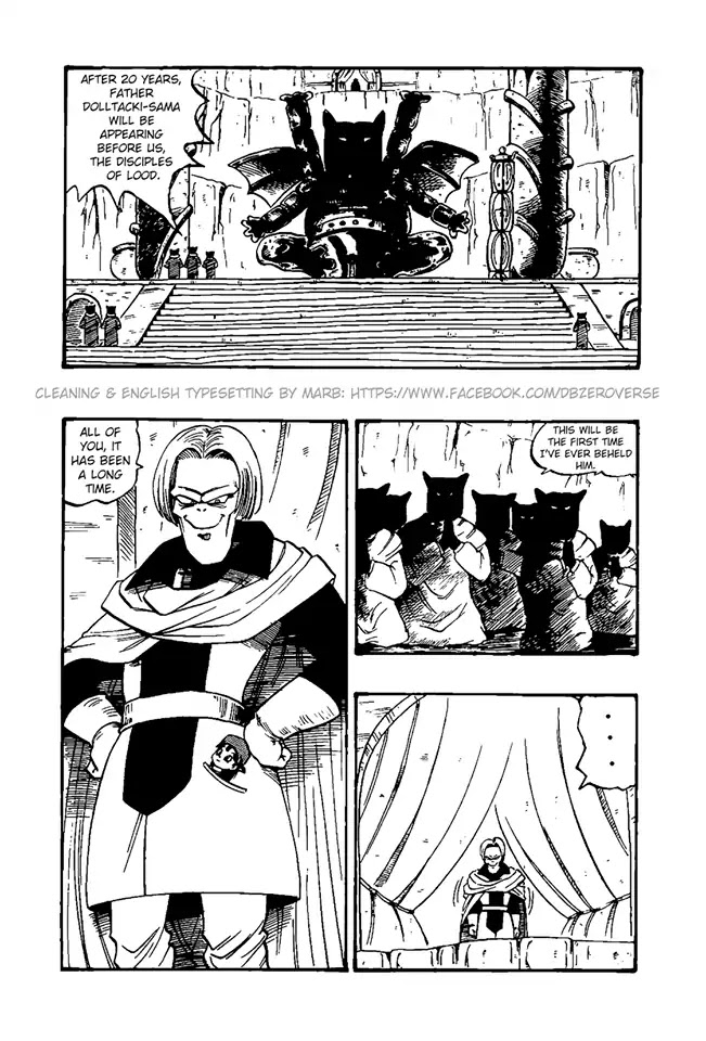 Dragon Ball GT chapter 33 page 16