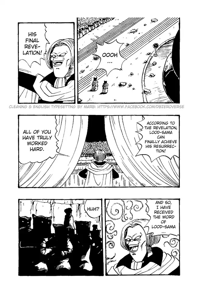 Dragon Ball GT chapter 33 page 18