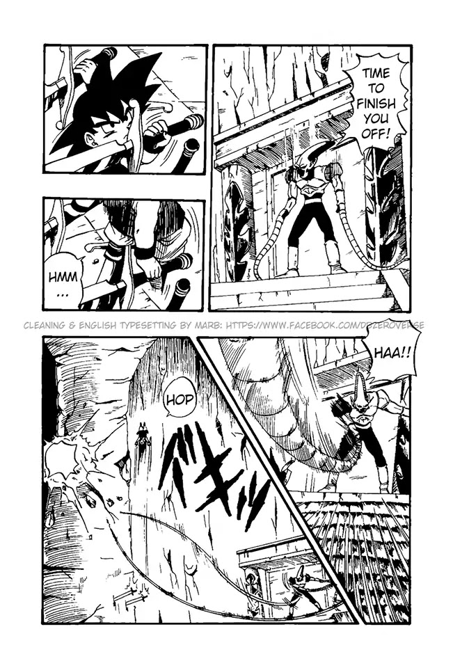 Dragon Ball GT chapter 33 page 3