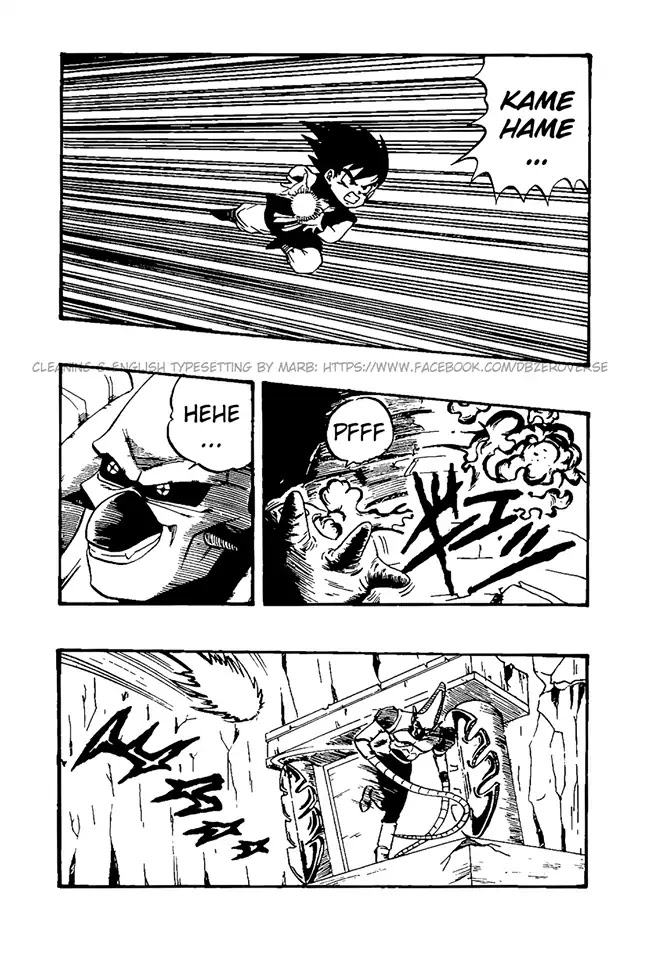 Dragon Ball GT chapter 33 page 4