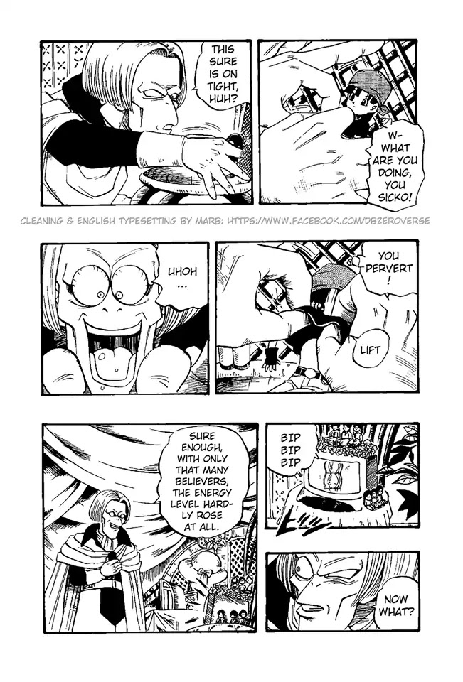 Dragon Ball GT chapter 34 page 14