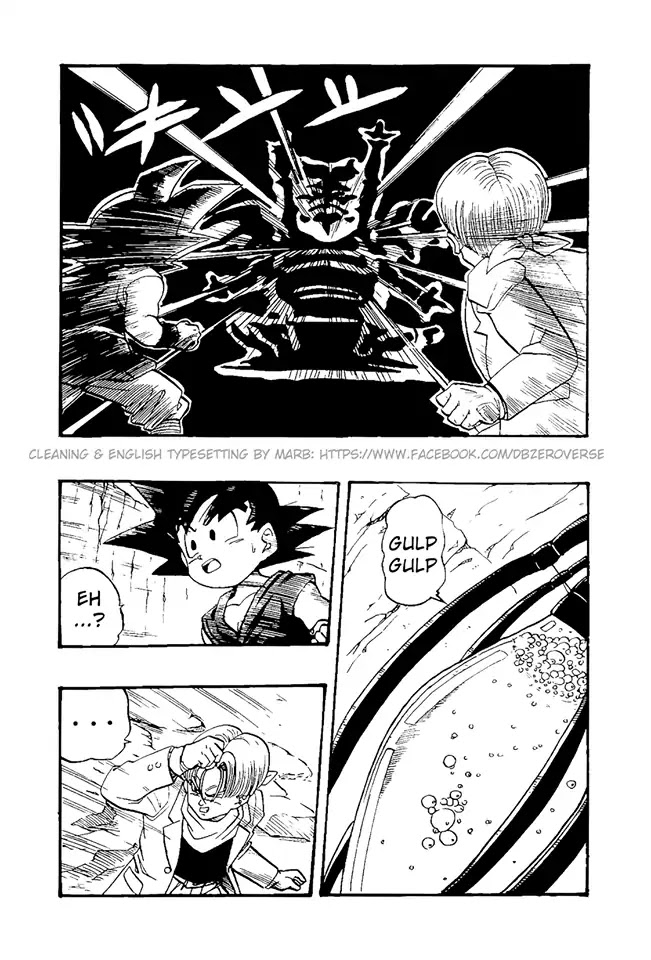 Dragon Ball GT chapter 35 page 2