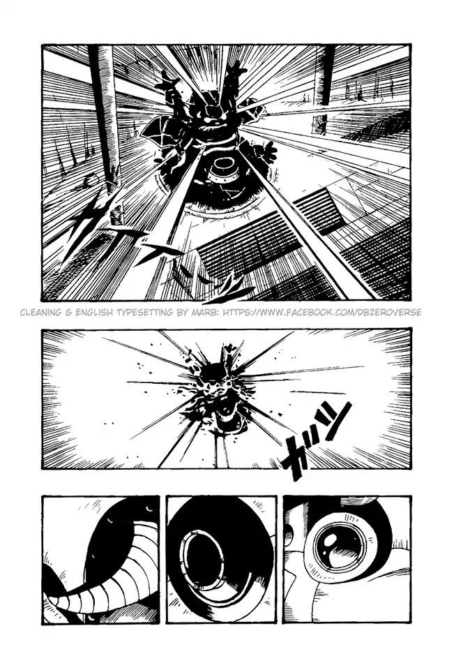 Dragon Ball GT chapter 35 page 5