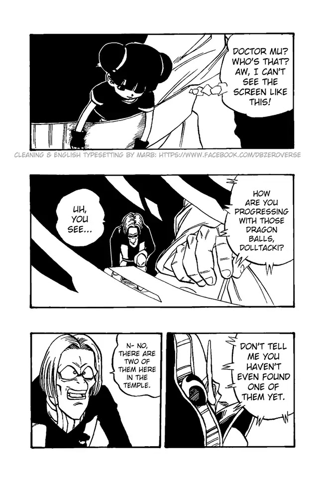 Dragon Ball GT chapter 36 page 15