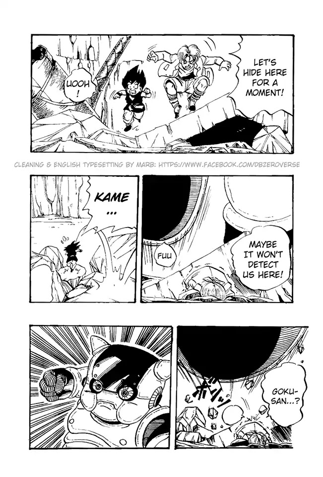 Dragon Ball GT chapter 36 page 4