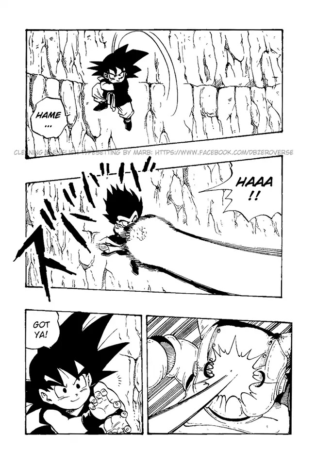Dragon Ball GT chapter 36 page 5
