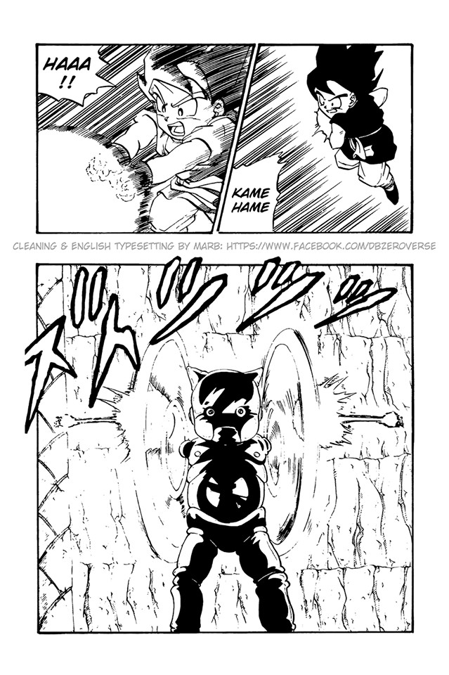 Dragon Ball GT chapter 37 page 18