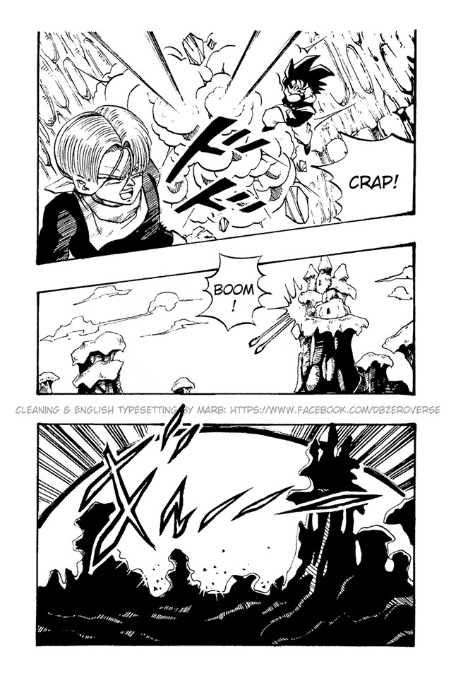 Dragon Ball GT chapter 38 page 17