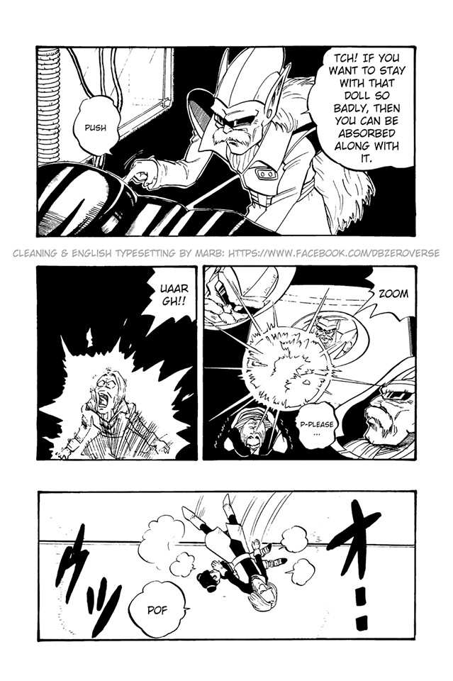 Dragon Ball GT chapter 38 page 8