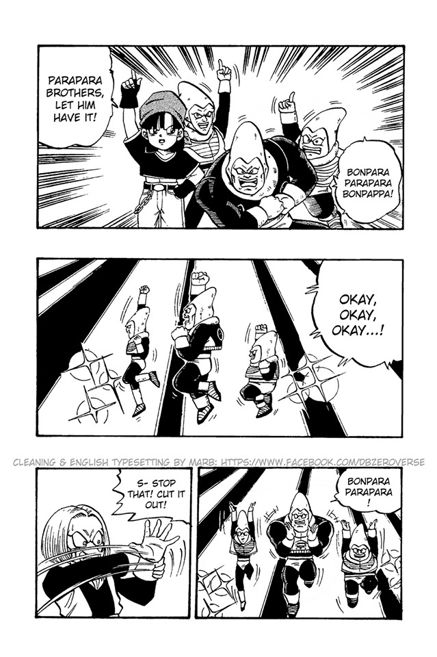 Dragon Ball GT chapter 39 page 17
