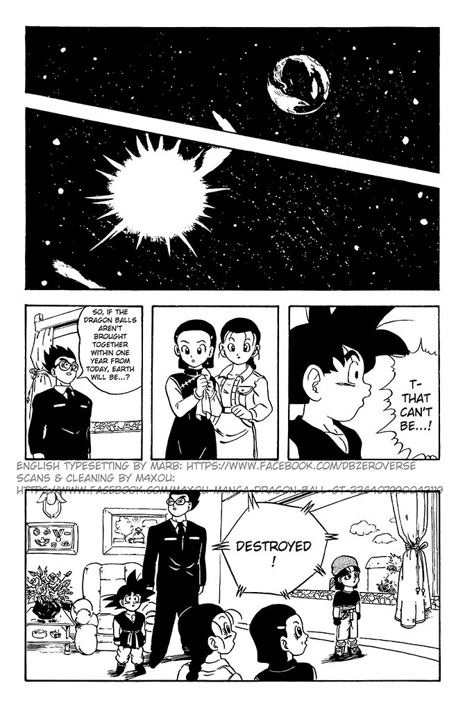 Dragon Ball GT chapter 4 page 10
