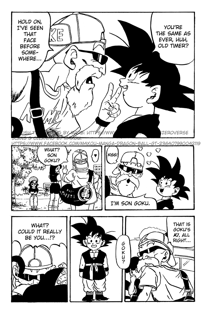 Dragon Ball GT chapter 4 page 5