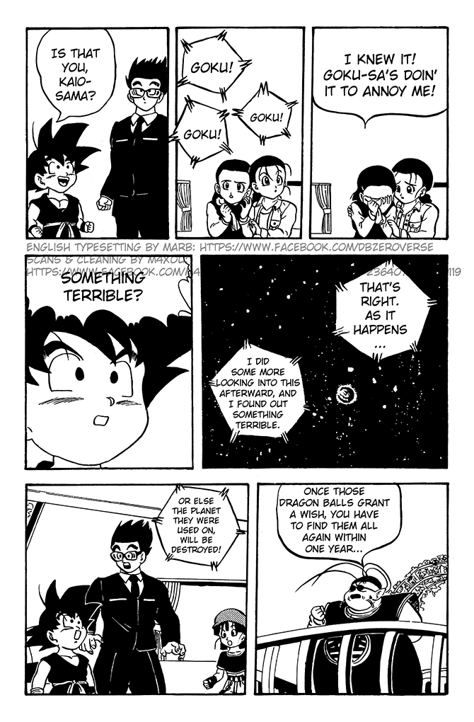 Dragon Ball GT chapter 4 page 9