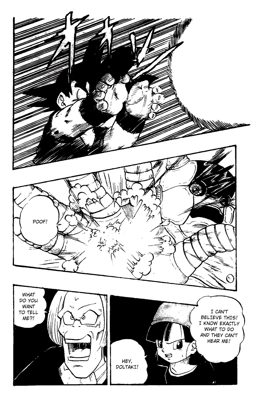 Dragon Ball GT chapter 40 page 10