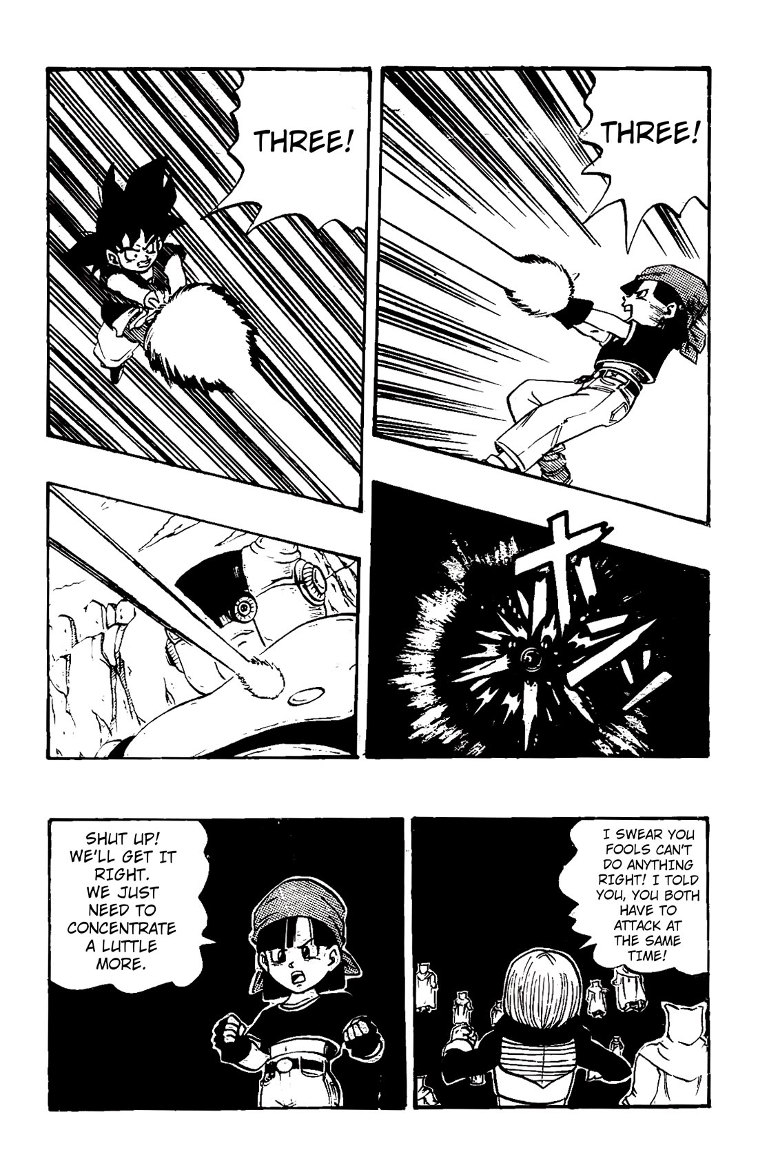 Dragon Ball GT chapter 41 page 14